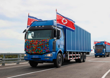 Русия и Северна Корея откриха първия автомобилен мост през границата 5 Русия и Северна Корея откриха първия пътен мост през границата