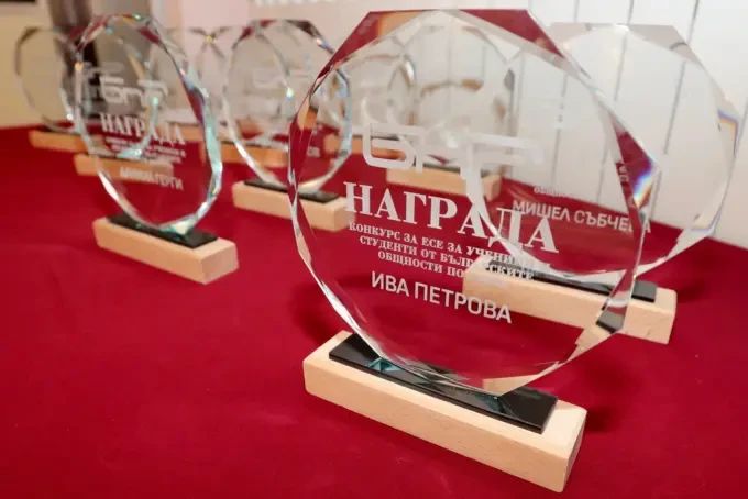 Младите българи зад граница остават важна връзка с родината 3 img 7152