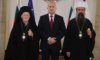 Румен Радев и патриарх Вартоломей обсъдиха църковното единство и добросъседството на Балканите 8 Снимка: Министерски съвет