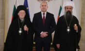 Румен Радев и патриарх Вартоломей обсъдиха църковното единство и добросъседството на Балканите 1 Снимка: Министерски съвет