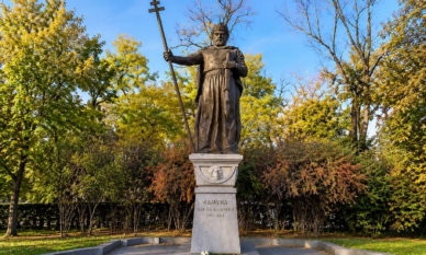 Към радетелите за жива историческа памет 1 8d042826 4e25 4702 a460 a613f5aaa4bc
