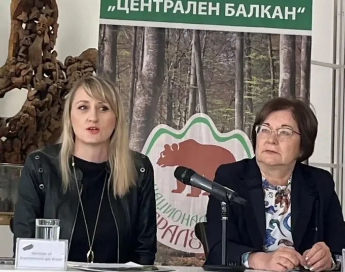 Европейски държави обсъдиха в България бъдещето на буковите гори от списъка на ЮНЕСКО 1 Европейски държави обсъдиха в България бъдещето на буковите гори от списъка на ЮНЕСКО