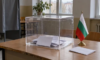 България гласува за нов петгодишен президентски мандат 19 bulgarian ballot box in morning light 1