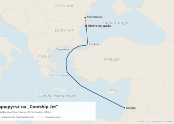 Нов кораб е ударен в Черно море на 12 мили от брега 1 contship jet route