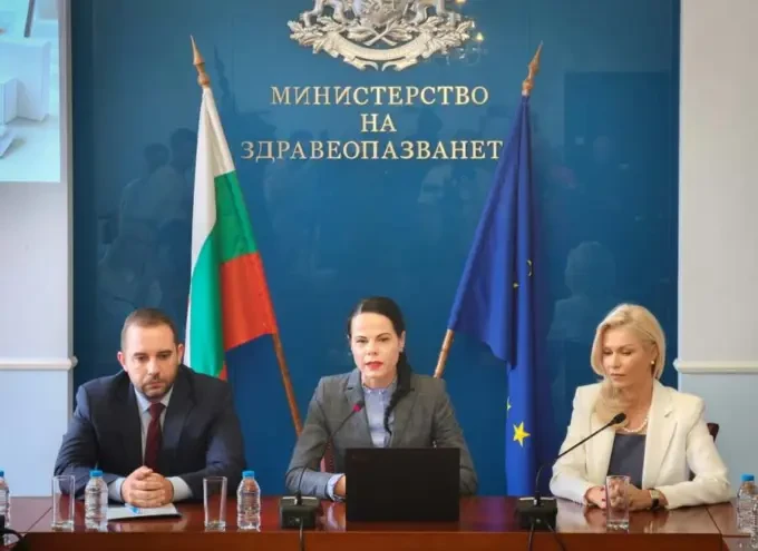 Министър Ивкова обяви мерки срещу незаконните лекарства онлайн 1 Министър Ивкова обяви мерки срещу незаконните лекарства онлайн