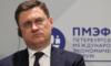Украинска атака с дронове подпали голяма руска петролна рафинерия 12 Украински удар с дрон подпали голяма руска петролна рафинерия