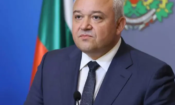 МВР разширява проверки за злоупотреби с НЗОК и НОИ след акцията в Пловдив 3 Снимка: Министерство на вътрешните работи