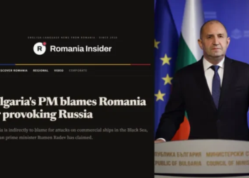 Кои думи на Румен Радев за атаките в Черно море разгневиха Румъния? 1 radev romania insider 5 3 1x